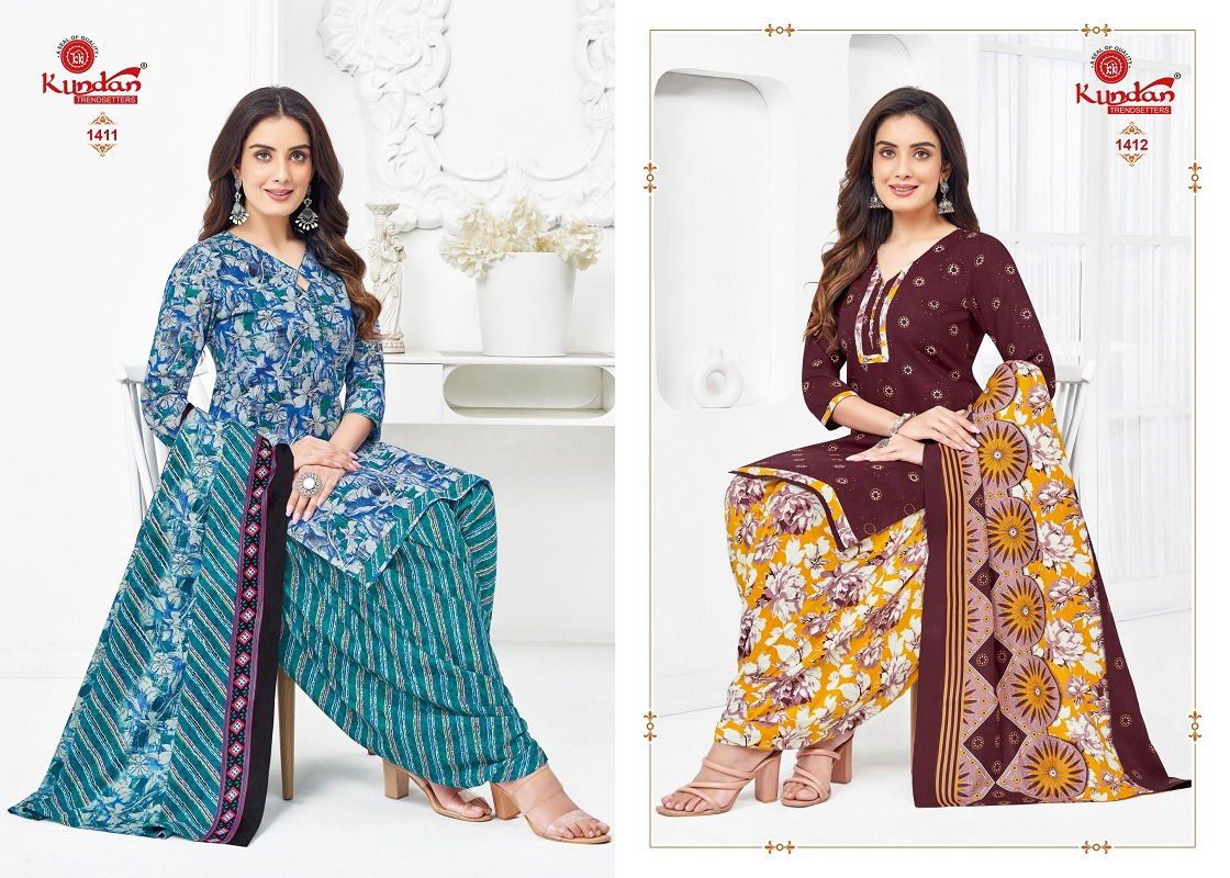 Kalash Vol 14 By Kundan Printed Pure Cotton Dress Material Wholesale Market In Surat
